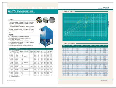 屌逼www>
                                                   
                                                   <div class=